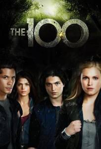 Сотня (сериал 2014)